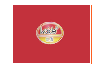 博野县信誉肉食制品厂