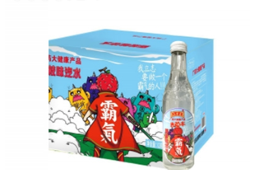 安徽岚轩生物科技有限公司