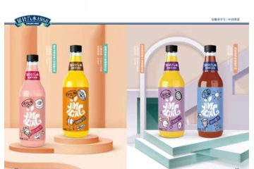 安徽银铃食品有限公司