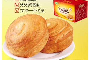 安徽深流食品有限公司