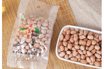 合肥市洲道食品有限公司