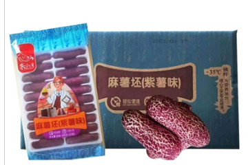 合肥芷铧食品有限公司