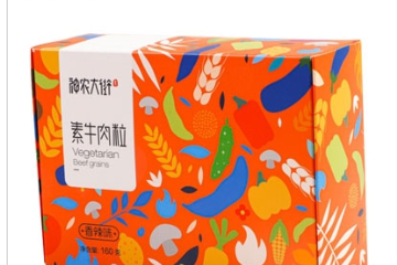 安徽神农素食品有限公司