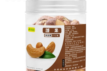 合肥绿益食品有限公司