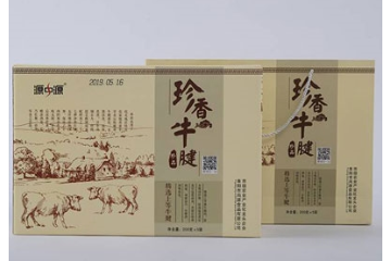 阜阳市尚源食品有限公司