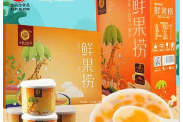 安徽加福加食品有限公司