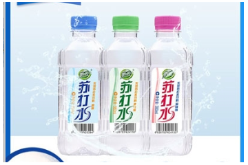 合肥佳泉商贸有限公司