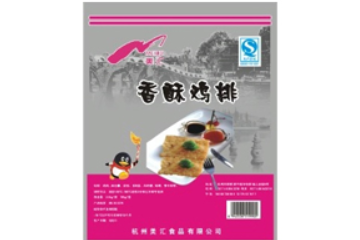 杭州美汇食品有限公司