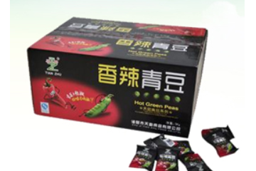 浙江省诸暨市天助食品有限公司