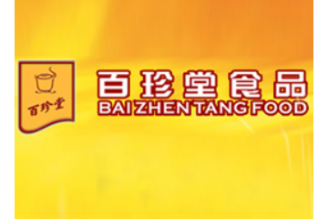 温州市百珍堂食品有限公司