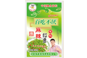 余姚市康福菜业有限公司