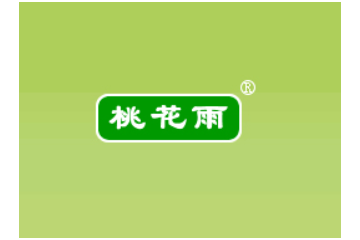 浙江兰溪市桃源食品有限公司