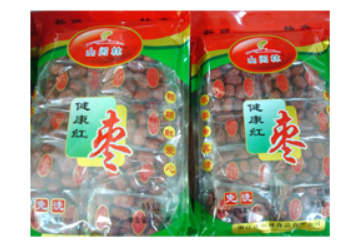 浙江山闲林食品有限公司