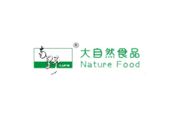 浙江景宁大自然食品有限公司