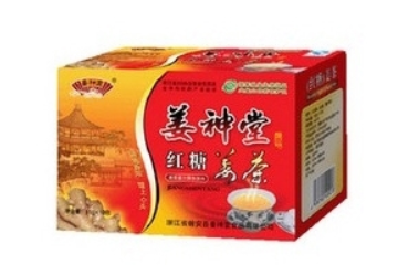 浙江恒峰农特产有限公司