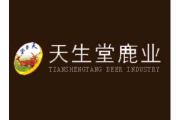 浙江诸葛天生堂中医药科技有限公司