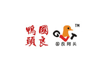 衢州国良阿头食品有限公司