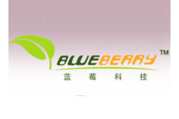 湖州蓝莓生物科技有限公司