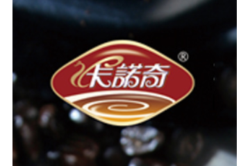 杭州卡诺奇食品有限公司