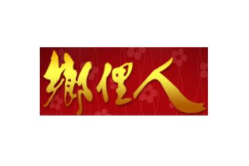 宁波江东乡里人食品有限公司