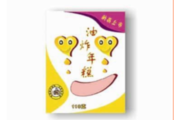 宁波江北慈城冯恒大食品有限公司