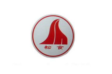 松阳县食品有限公司