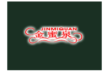 江山市金蜜泉蜂业有限公司