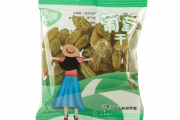 无锡市锦隆食品有限公司