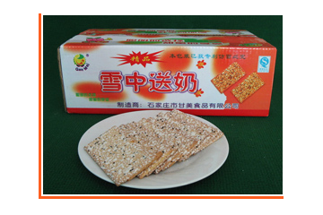 石家庄甘美食品有限责任公司