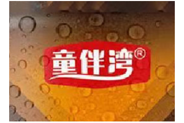 河南童伴湾食品有限公司