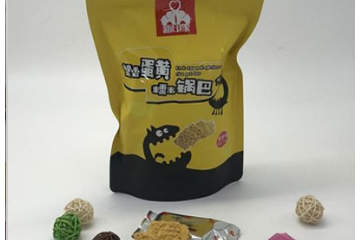 宣城市仲文食品商行