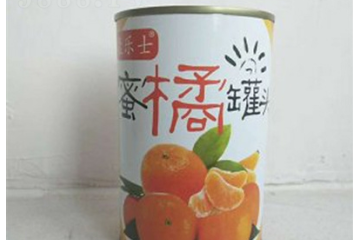 砀山金果园食品有限公司