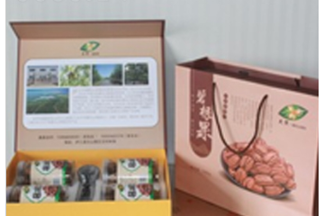 庐江大寅薄壳山核桃科技种植专业合作社