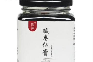 安徽裕廊健康产业有限公司