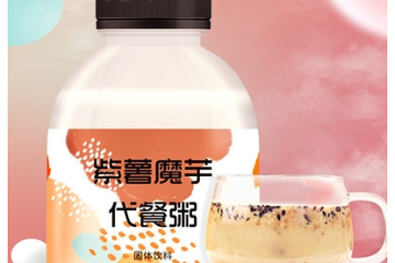 亳州夏末初秋商贸有限公司