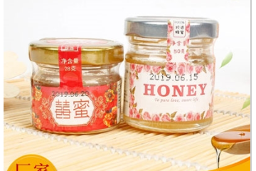 安徽中农国科生物科技有限公司