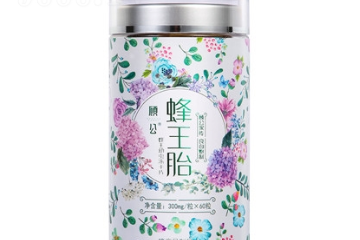 合肥志诚蜂业有限责任公司