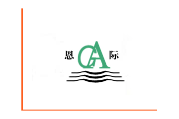 沧州恩际生物制品有限公司