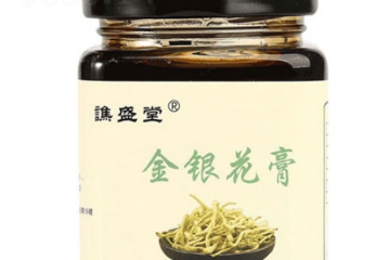 亳州市谯盛堂生物科技有限公司