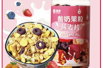 安徽陈济堂生物科技有限公司