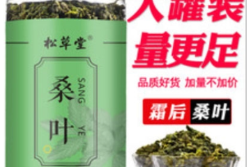 亳州市松草堂药业有限公司