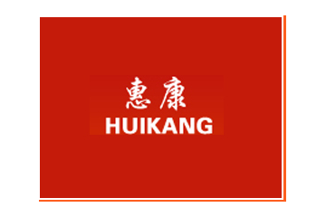 邯郸市惠康食品厂