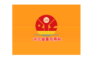 承德太平洋饮品有限公司