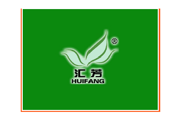 霸州市汇芳食品有限公司