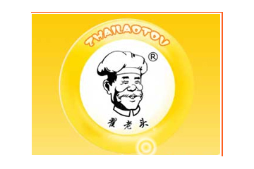 保定翟老头食品有限责任公司