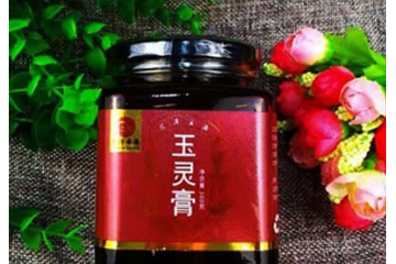 亳州市泽云药业有限公司