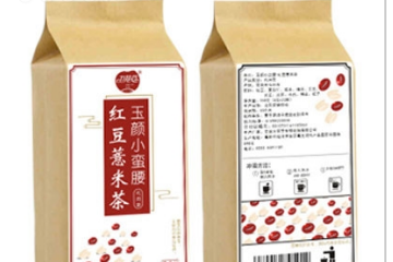 安徽万花草生物科技有限公司