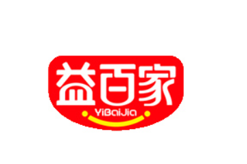 新乡市百家食品有限公司