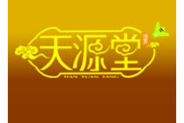 浙江天源堂蜂业有限公司