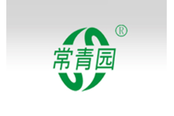 杭州常青保健食品有限公司